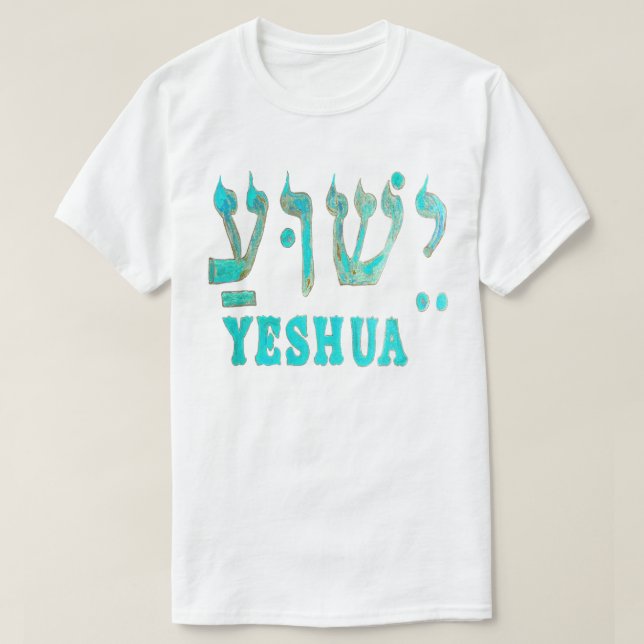 T-shirt YESHUA (Design devant)