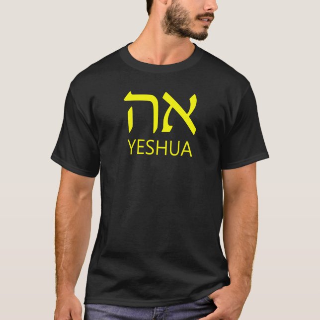 T-shirt YESHUA Aleph Tav Hébreu (Devant)
