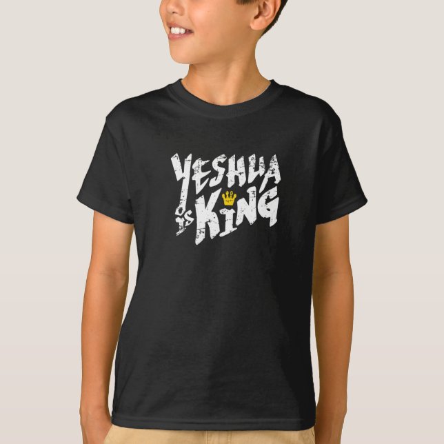 T-shirt Yeshua est roi - Nom hébreu de Jésus T- (Devant)