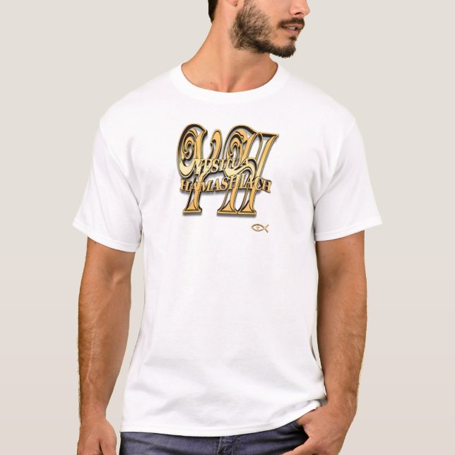 T-shirt Yeshua Hamashiach 1 (Devant)