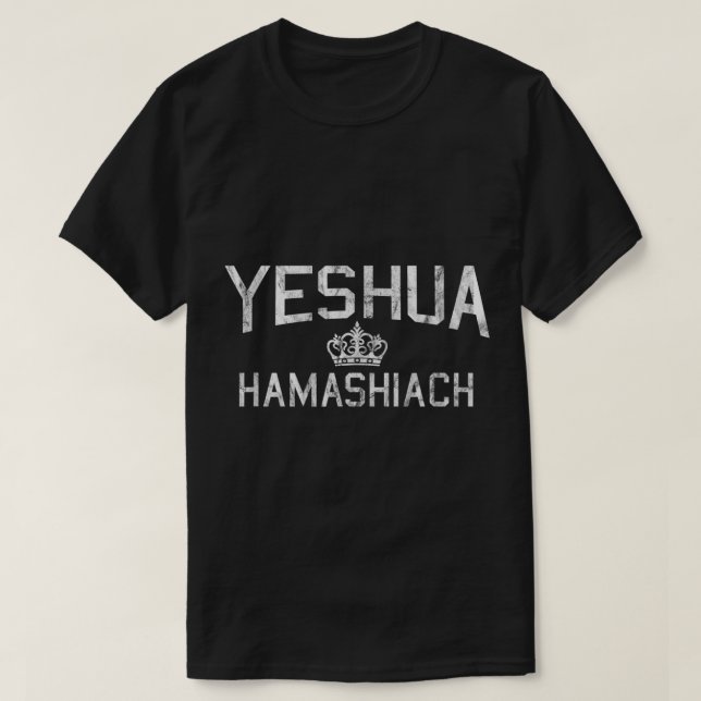 T-shirt Yeshua Hamashiach Hébreu Jésus le Messie (Design devant)