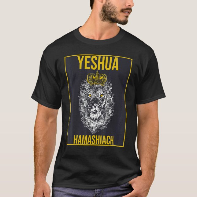 T-shirt Yeshua Hamashiach Hébreu Nom de Jésus chrétien B (Devant)