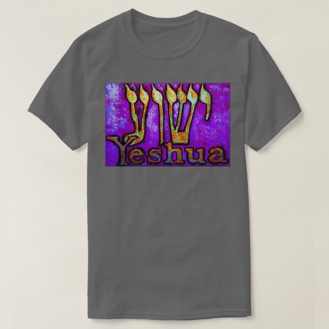 T-shirt YESHUA Le Nom hébreu de Jésus (Design devant)