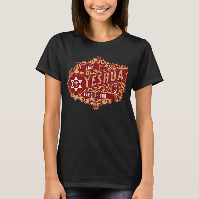 T-shirt Yeshua Lion et agneau de Dieu Messianic Hébreu J (Devant)