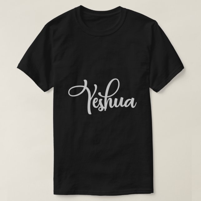 T-shirt Yeshua Nom hébreu Chemise Jésus-Christ Cadeau chré (Design devant)