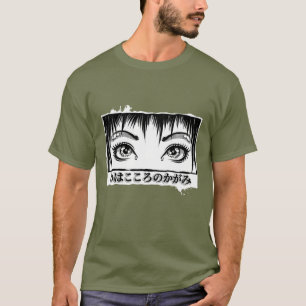 T-shirt Yeux, La Fenêtre À L'Âme, Illustration Manga