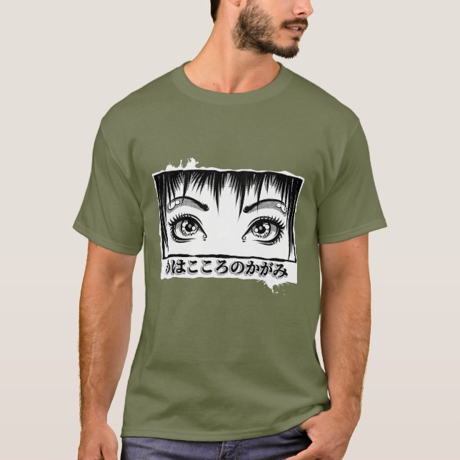 T-shirt Yeux, La Fenêtre À L'Âme, Illustration Manga (Devant)