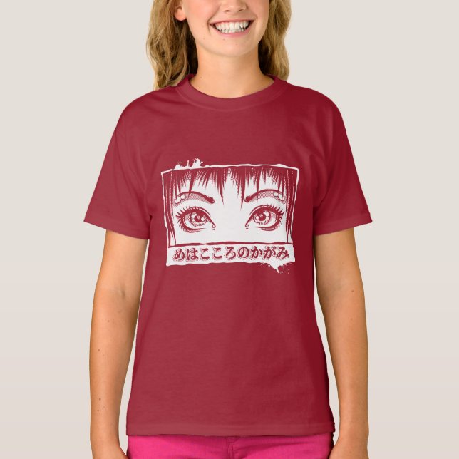 T-shirt Yeux, La Fenêtre À L'Âme, Illustration Manga (Devant)