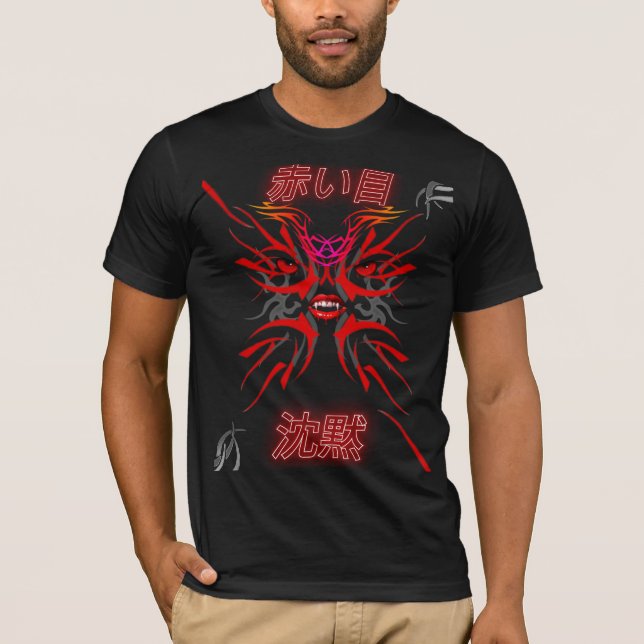 T-Shirt yeux rouges silence (Devant)