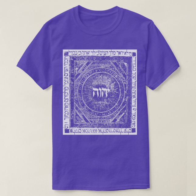 T-shirt YHVH Tetragrammaton Hébreu Kabbalah Yahweh Medieva (Design devant)