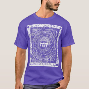 T-shirt YHVH Tetragrammaton Hébreu Kabbalah Yahweh Medieva
