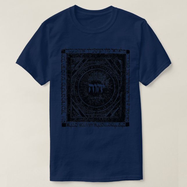 T-shirt YHVH Tetragrammaton Hébreu Kabbalah Yahweh Medieva (Design devant)
