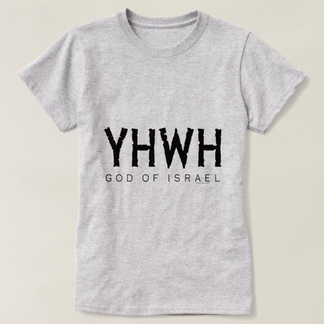 T-shirt YHWH (Jéhovah) (Design devant)