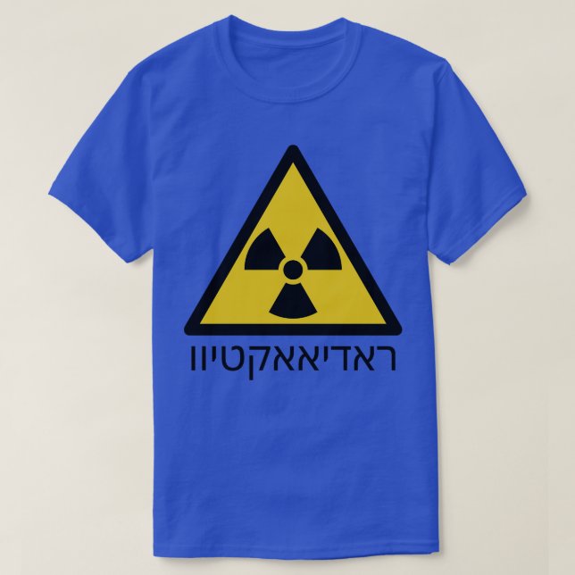 T-shirt Yiddish radioactif (Design devant)