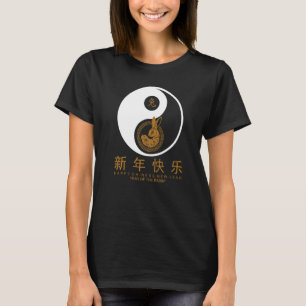 T-shirt Yin et Yang Année du lapin 2023 New Y chinois
