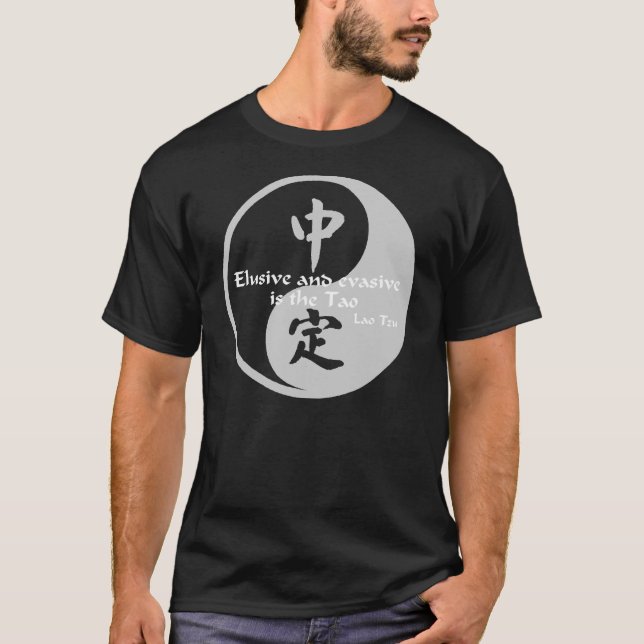 T-shirt Yin évasif Yang (chemises foncées) (Devant)