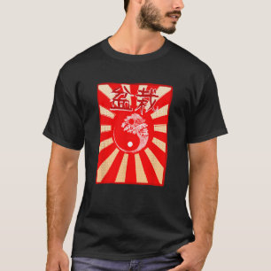 T-shirt Yin Yang Bonsai Arbre En Japonais Zen Bouddhiste M
