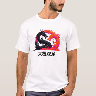 T-shirt Yin Yang Twin Dragons - Chemises d'arts martiaux m