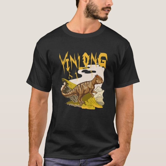 T-shirt Yinlong - Dino Lover Dinosaur Identification Premi (Devant)