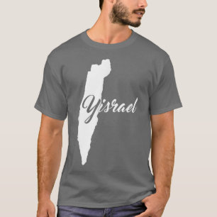 T-shirt Yisrael Israël hébreu Israélites Messianic Yahshu