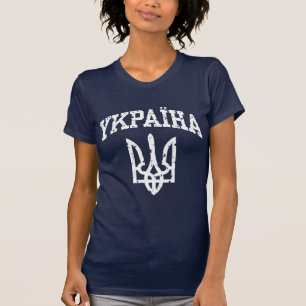 T-SHIRT YKPAIHA