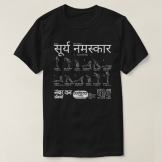 T-shirt Yoga : Surya Namaskara ヨガ：太陽礼拝 Sun Sultation