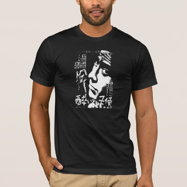 T-shirt Yoidore Tenshi (poids sur le noir) (Devant)