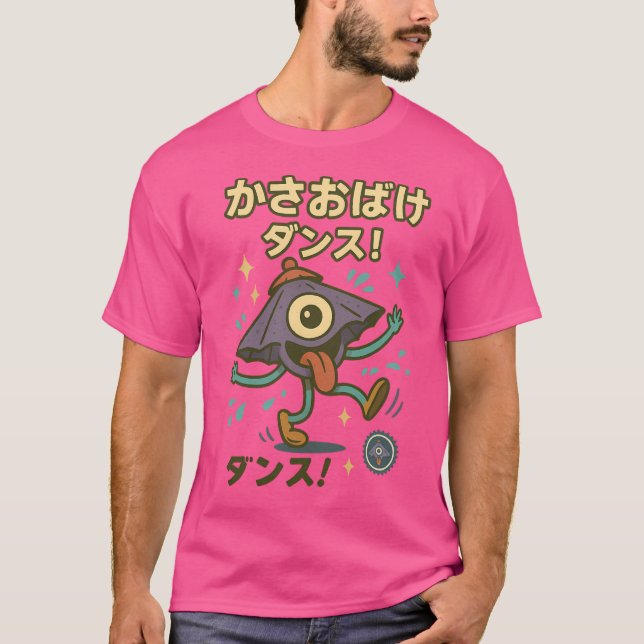 T-shirt Yokai - Vintage japonais (Devant)