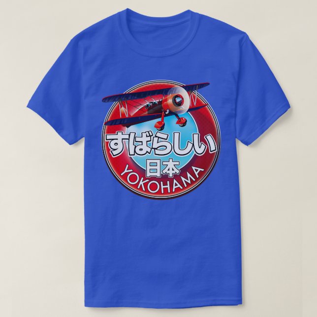 T-shirt Yokohama Japon (Design devant)
