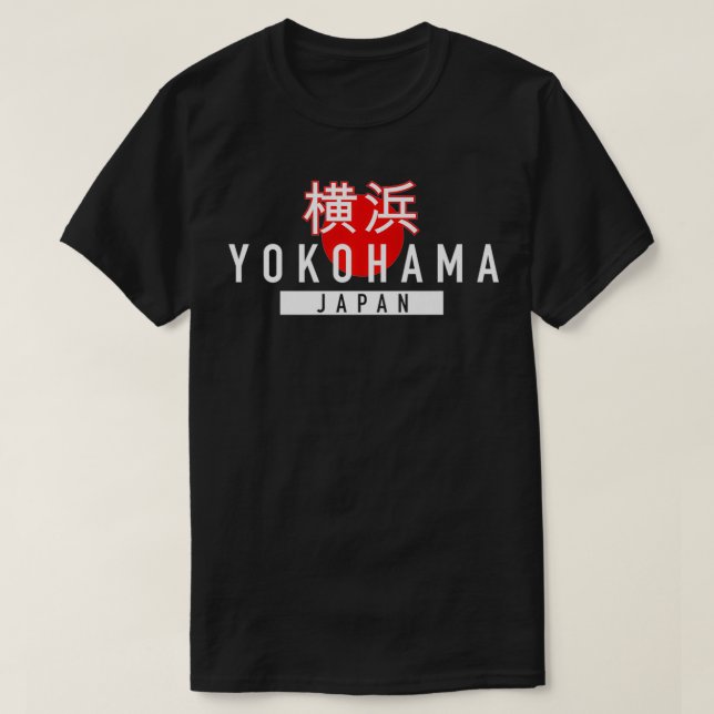 T-shirt Yokohama Japonais Écriture Japon City Premium (Design devant)