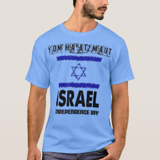 T-shirt Yom Ha'atzmaut Jour de la Victoire de l'Indépendan