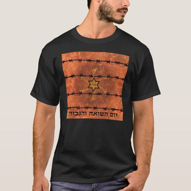 T-shirt Yom HaShoah (Devant)