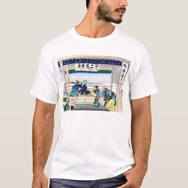 T-shirt Yoshida sur le Tokaido (Devant)