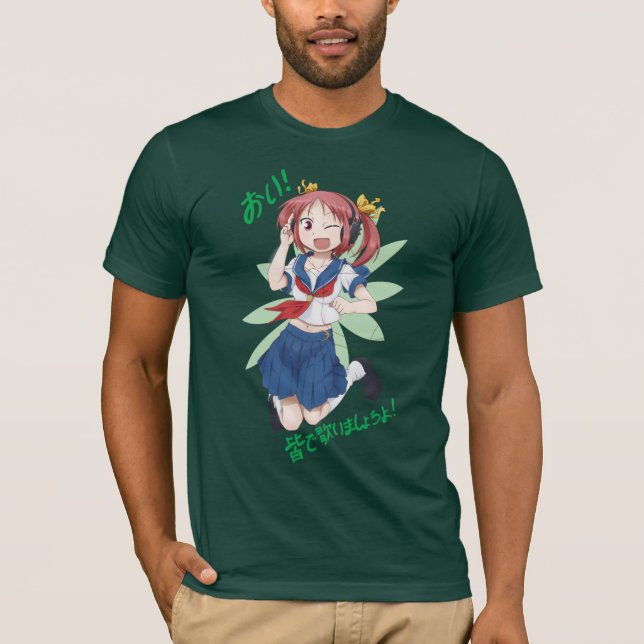 T-shirt Yoshiko-chan (Devant)