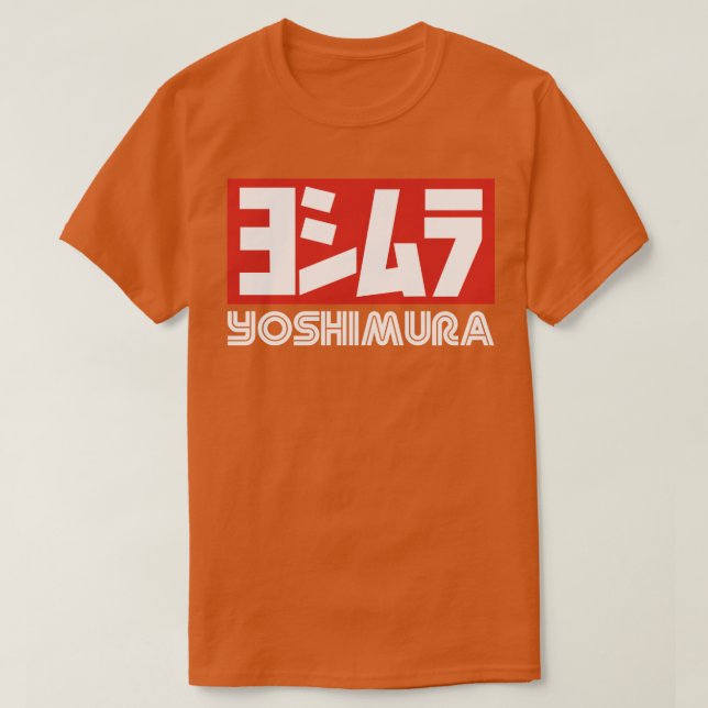 T-shirt Yoshimura (Design devant)