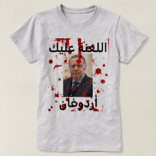 T-shirt You Erdogan (arabe)