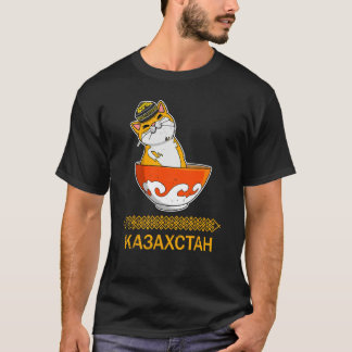 T-shirt Yourte République du Kazakhstan Qazaqstan drapeau