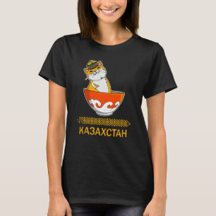 T-shirt Yourte République du Kazakhstan Qazaqstan drapeau 