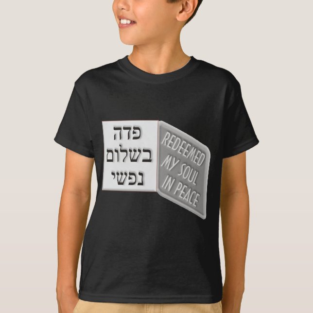 T-shirt Yud Tes Kislev (Devant)