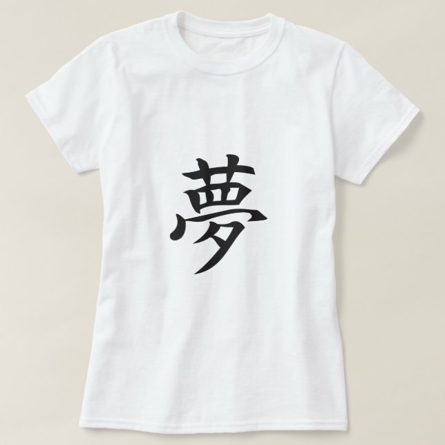 T-Shirt yume (Design devant)