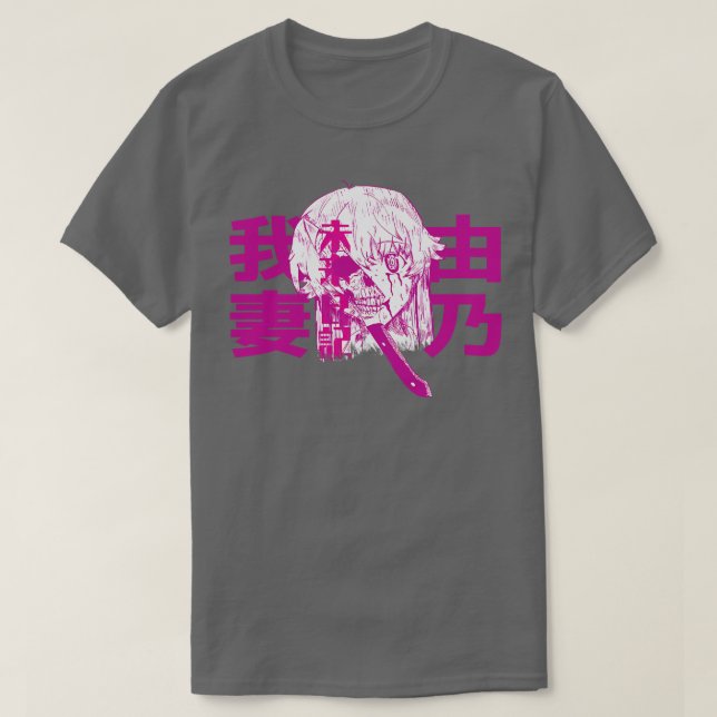 T-shirt Yuno Gasai (Design devant)