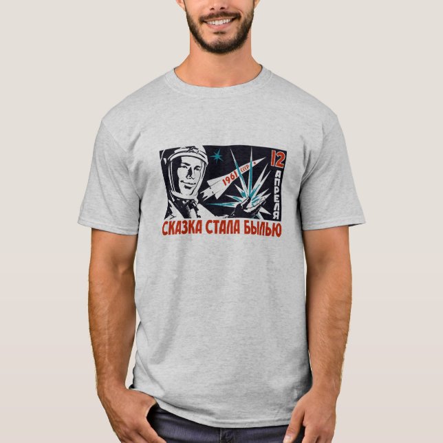 T-shirt Yuri Gagarin - propagande soviétique vintage de (Devant)