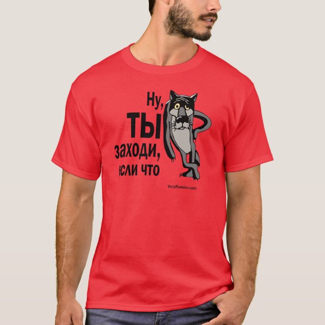 T-shirt zahodi (Devant)