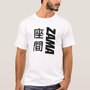 T-shirt Zama en lettres kanji anglais et japonais
