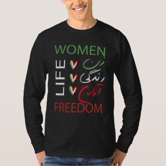 T-shirt Zan Zendegi Azad Donner aux femmes la vie liberté