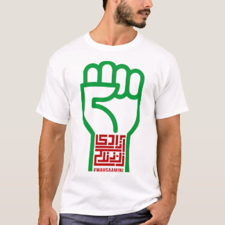T-SHIRT ZAN ZENDEGI AZADI
