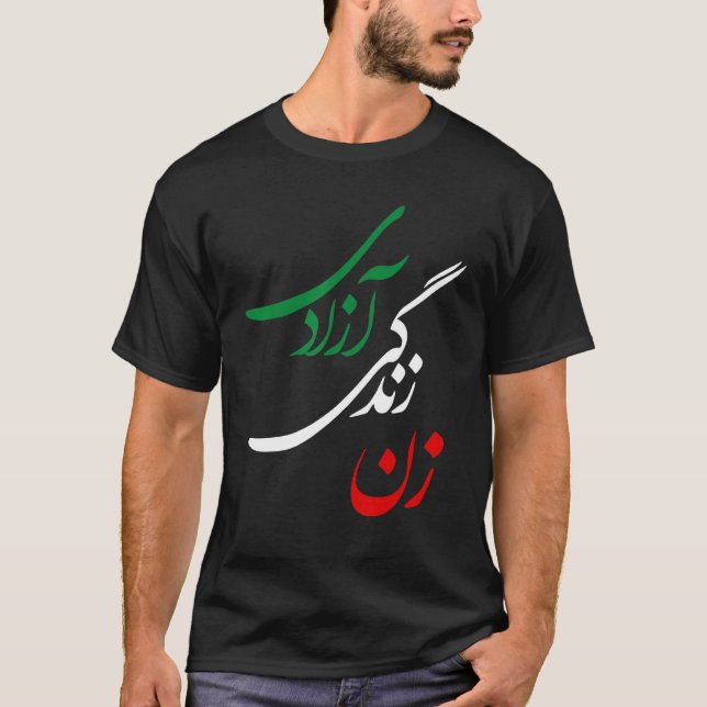 T-shirt Zan Zendegi Azadi Women Life Freedom Jin Jiyan Aza (Devant)