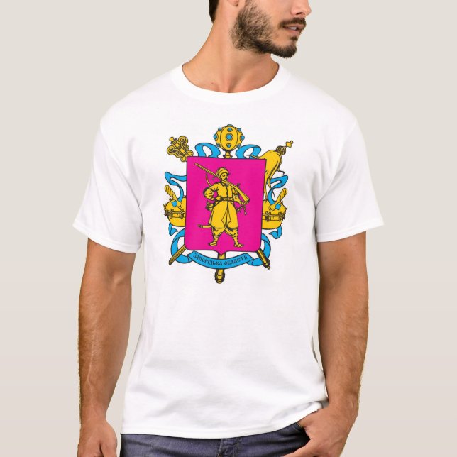 T-shirt Zaporizhia Oblast, COA de Kozaks d'Ukrainien (Devant)