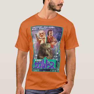 T-shirt Zardoz Fan Art