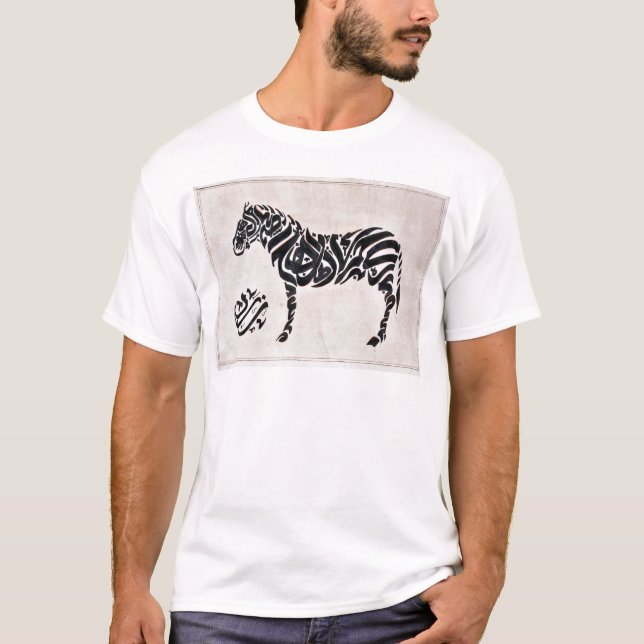 T-shirt Zèbre de Tugra (Devant)